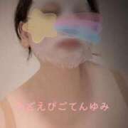ヒメ日記 2026/09/29 05:46 投稿 優美 三浦屋別館