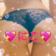 ヒメ日記 2025/10/28 08:56 投稿 にこ 三浦屋別館