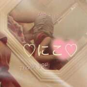 ヒメ日記 2025/11/06 09:16 投稿 にこ 三浦屋別館