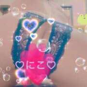 ヒメ日記 2025/12/01 09:16 投稿 にこ 三浦屋別館