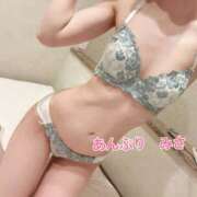 ヒメ日記 2026/02/18 18:01 投稿 みさ 世界のあんぷり亭 柏