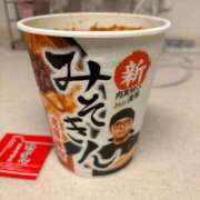 ヒメ日記 2025/11/11 18:26 投稿 ゆう 三浦屋別館