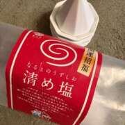 ヒメ日記 2024/12/08 02:06 投稿 石井女医[看護主任] 病院