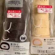 ヒメ日記 2024/12/12 21:26 投稿 石井女医[看護主任] 病院