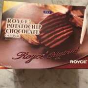 ヒメ日記 2024/12/31 12:56 投稿 石井女医[看護主任] 病院