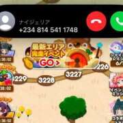 ヒメ日記 2025/01/16 20:26 投稿 石井女医[看護主任] 病院