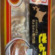 ヒメ日記 2025/02/06 13:26 投稿 石井女医[看護主任] 病院