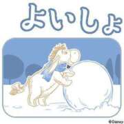 ヒメ日記 2025/02/21 01:16 投稿 石井女医[看護主任] 病院