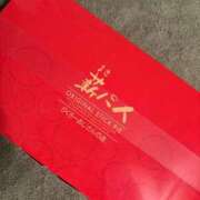 ヒメ日記 2025/04/06 00:36 投稿 石井女医[看護主任] 病院