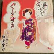 ヒメ日記 2025/05/18 14:16 投稿 石井女医[看護主任] 病院