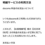 ヒメ日記 2025/06/01 17:56 投稿 石井女医[看護主任] 病院