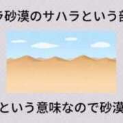 ヒメ日記 2025/06/19 00:26 投稿 石井女医[看護主任] 病院