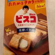 ヒメ日記 2025/07/24 17:06 投稿 石井女医[看護主任] 病院