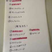 ヒメ日記 2025/07/27 15:06 投稿 石井女医[看護主任] 病院