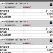 ヒメ日記 2025/09/16 15:48 投稿 石井女医[看護主任] 病院