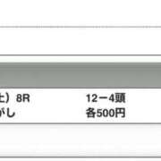ヒメ日記 2025/10/05 13:06 投稿 石井女医[看護主任] 病院