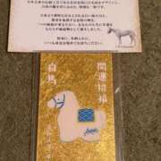 ヒメ日記 2025/11/27 16:56 投稿 石井女医[看護主任] 病院