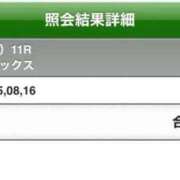 ヒメ日記 2025/12/21 13:50 投稿 石井女医[看護主任] 病院