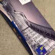 ヒメ日記 2026/01/25 14:06 投稿 石井女医[看護主任] 病院