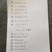 石井女医[看護主任] 中山記念、チューリップ賞 病院