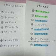 ヒメ日記 2026/03/07 07:18 投稿 石井女医[看護主任] 病院