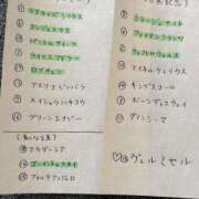 ヒメ日記 2026/05/31 14:46 投稿 石井女医[看護主任] 病院
