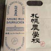 石井女医[看護主任] 函館スプリントS 病院