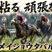 石井女医[看護主任] 府中牝馬S    しらさぎS 病院