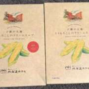ヒメ日記 2026/08/25 23:26 投稿 石井女医[看護主任] 病院