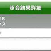 ヒメ日記 2026/09/29 13:36 投稿 石井女医[看護主任] 病院
