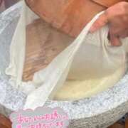 ヒメ日記 2024/12/29 11:51 投稿 みのり あけみ