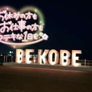 ヒメ日記 2025/02/17 10:54 投稿 みのり あけみ