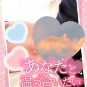 ヒメ日記 2025/02/21 15:58 投稿 みのり あけみ