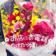 ヒメ日記 2025/02/22 10:48 投稿 みのり あけみ