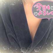 ヒメ日記 2025/03/20 10:44 投稿 みのり あけみ