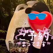 ヒメ日記 2025/05/10 10:48 投稿 みのり あけみ