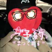 ヒメ日記 2025/05/18 17:54 投稿 みのり あけみ