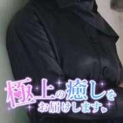 ヒメ日記 2025/05/27 06:47 投稿 みのり あけみ