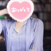 ヒメ日記 2025/05/30 18:40 投稿 みのり あけみ