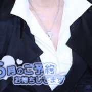 ヒメ日記 2025/06/02 10:53 投稿 みのり あけみ