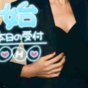 ヒメ日記 2025/06/03 10:24 投稿 みのり あけみ