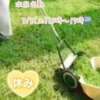 みのり あけみ（十三/デリヘル）