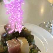 ヒメ日記 2025/08/12 05:43 投稿 みのり あけみ