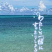 ヒメ日記 2025/09/04 10:27 投稿 みのり あけみ