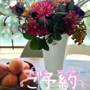 ヒメ日記 2025/09/08 15:59 投稿 みのり あけみ