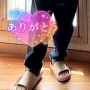 ヒメ日記 2025/09/13 16:19 投稿 みのり あけみ