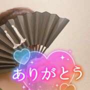 ヒメ日記 2025/09/16 15:29 投稿 みのり あけみ