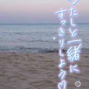 ヒメ日記 2025/09/17 06:49 投稿 みのり あけみ