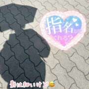 ヒメ日記 2025/10/08 10:36 投稿 みのり あけみ