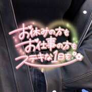 ヒメ日記 2025/11/06 10:49 投稿 みのり あけみ